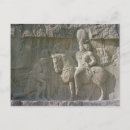 Recherche de iranien cartes postales Persan