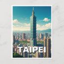 Recherche de taipei cartes postales Ville