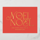 Suche nach noel postkarten Modern