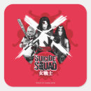 Recherche de suicide squad autocollants Katana