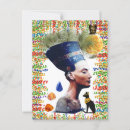 Suche nach nefertiti postkarten Eyypt
