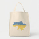 Recherche de territoire sacs Patriotique