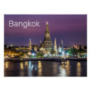Suche nach bangkok thailand poster Wat arun