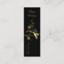 Recherche de salutations de noël cartes visite Arbre