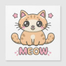 Recherche de minou vœux cartes Miaou