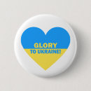 Recherche de ukrainien accessoires Soutenir l'ukraine