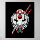 Recherche de tatouage japonais posters Épées