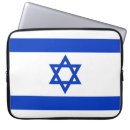 Suche nach israel laptop schutzhüllen Jerusalem