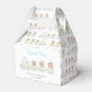 Suche nach zug papier geschenk box Babyparty
