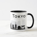 Suche nach tokyo japan tassen Reise