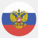 Recherche de drapeau de moscou autocollants Drapeaux du monde