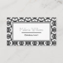 Recherche de motif abstrait noir et blanc cartes visite Élégant