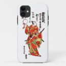 Suche nach samurai iphone hüllen Vintage