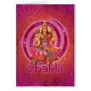 Suche nach shakti Spiritualität
