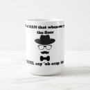 Recherche de infini tasses Moderne