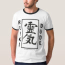 Recherche de reiki tshirts Santé