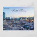 Suche nach seoul postkarten Asien