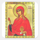Suche nach orthodoxe ikone aufkleber Heilige