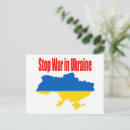 Suche nach ukraine postkarten Stehen mit ukraine