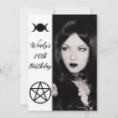 Recherche de pentagramme invitations Pentacle
