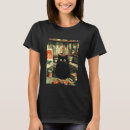 Suche nach vintage bibliothek tshirts Buch