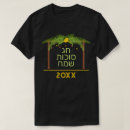 Recherche de sukkot tshirts Étrog