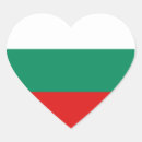 Recherche de sofia autocollants Bulgarie