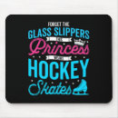 Recherche de hockey électronique Patins