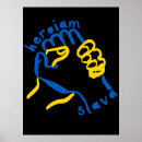 Suche nach support poster Ukraine