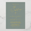 Recherche de gold foil mariage invitations Minimaliste