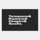 Recherche de onigiri autocollants Japon