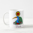 Recherche de egyptiens antiques tasses Dieu