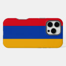 Recherche de armenie iphone coques Arménie