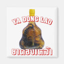 Suche nach schlange magnete Spaß