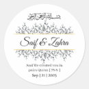 Recherche de l islam autocollants Pour eux