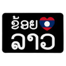 Recherche de lao magnets Vientiane
