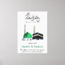 Suche nach muslim leinwandbilder Hadsch