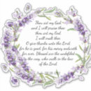 Recherche de psaume 118 autocollants Bible