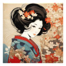 Suche nach asiatische kultur poster Kimono