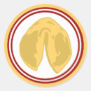 Suche nach fortune aufkleber Chinesisches lebensmittel