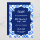 Recherche de aqiqa invitations Musulman
