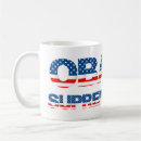 Recherche de suprême tasses Justice