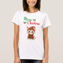 Recherche de christmas ladies tshirts Pour eux