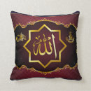 Recherche de ramadan coussins L'islam