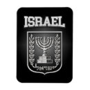 Recherche de l israël magnets Pays