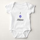 Suche nach hebräische babykleidung Spaß