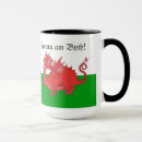 Suche nach niedlicher drache tassen Rot