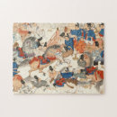 Recherche de le cool puzzles Vintage