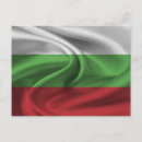 Suche nach bulgaria postkarten Patriotismus