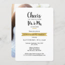 Recherche de félicitations invitations Élégant